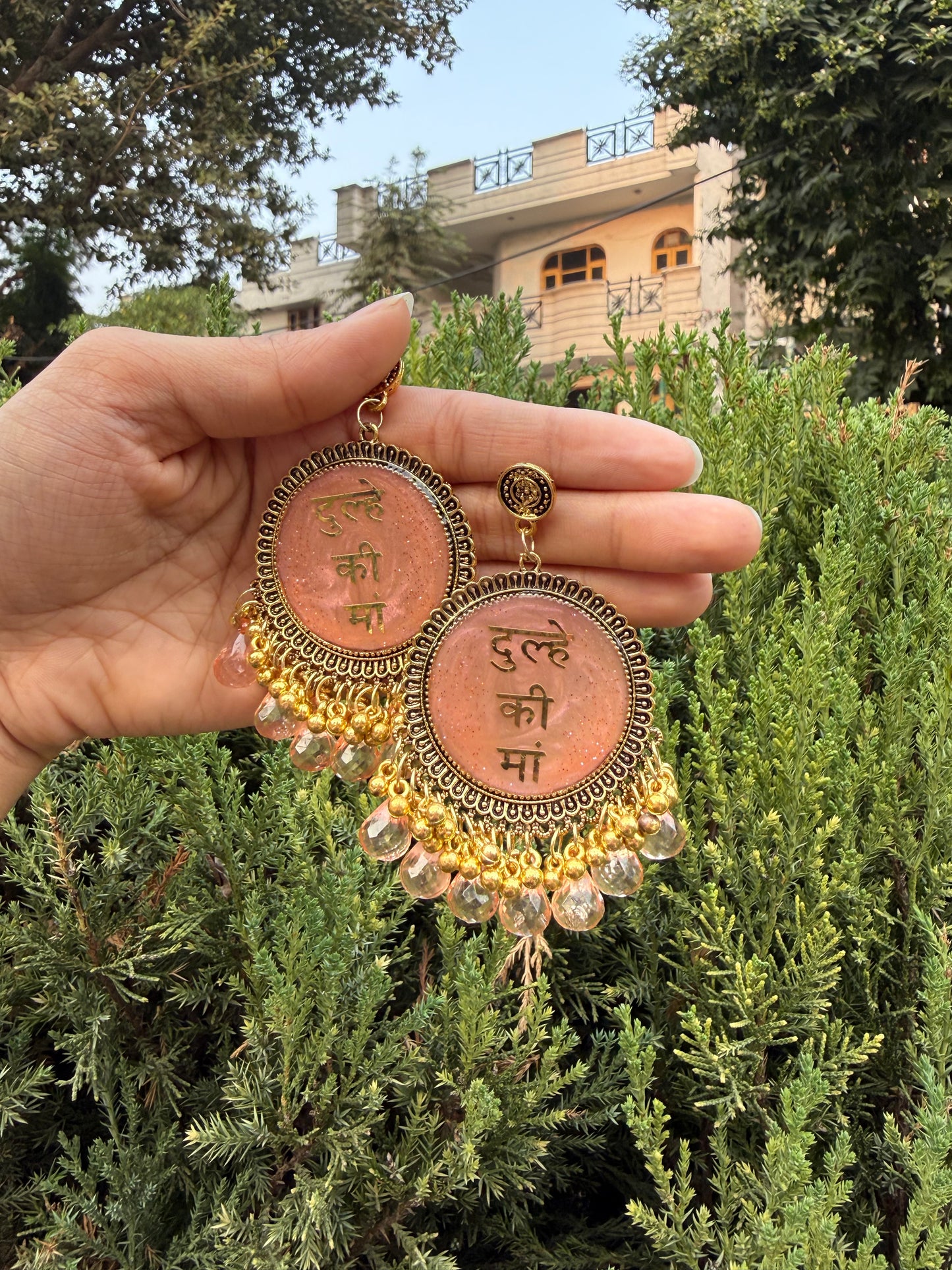 Dulhe ki maa jhumka