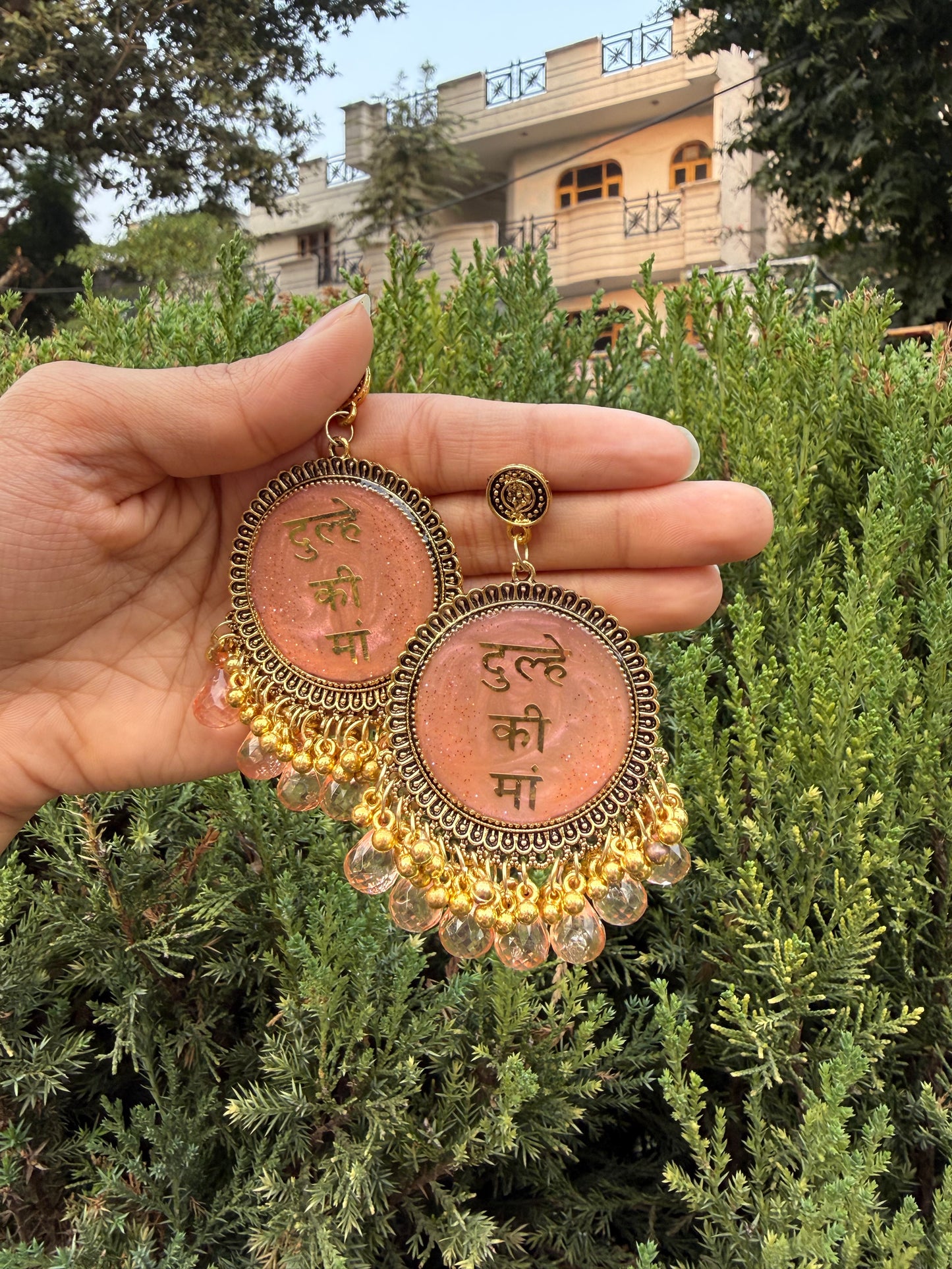 Dulhe ki maa jhumka