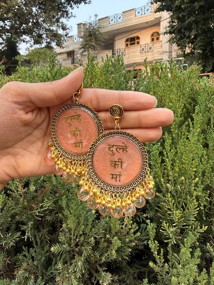 Dulhe ki maa jhumka